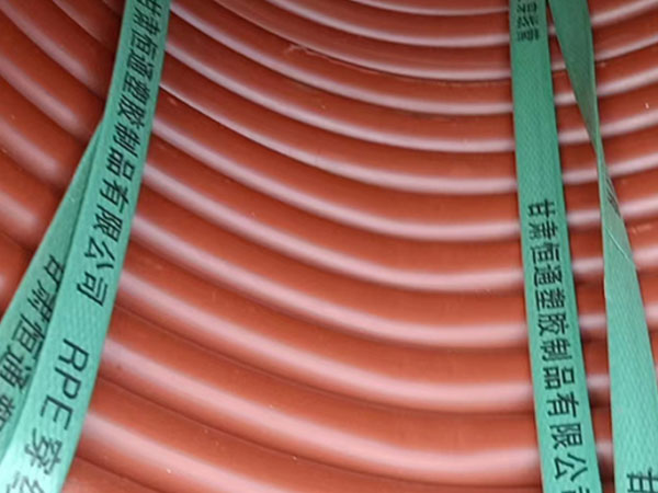 rpe穿線管運(yùn)用特性